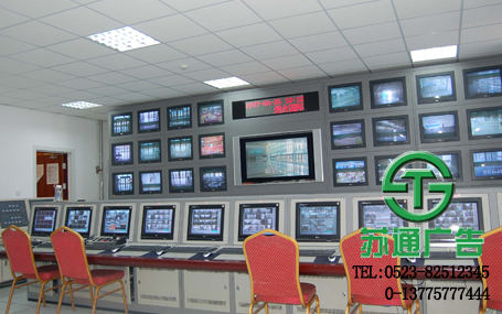 視屏監(jiān)控安裝報(bào)價(jià)公司