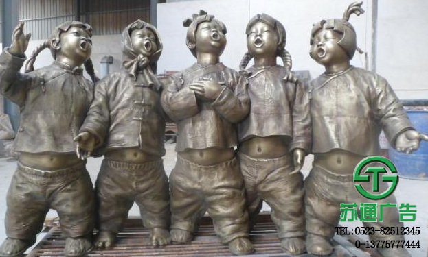 玻璃鋼雕塑生產(chǎn)廠家