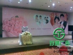 選擇噴繪寫真就是選擇廣告選擇方式