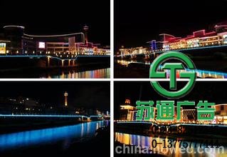 讓樓宇亮化點(diǎn)亮我們美好的未來(lái)