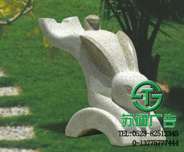 景觀雕塑加工制作 景觀雕塑加工制作