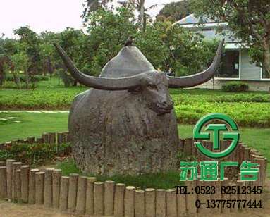 景觀雕塑加工制作 景觀雕塑加工制作