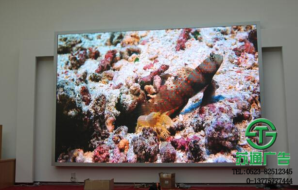 室內標貼屏制作公司 室內標貼屏制作公司