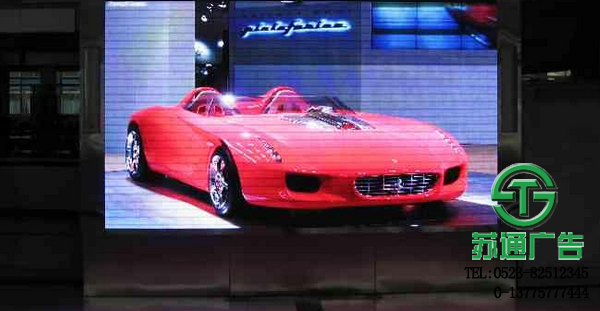 室內標貼屏制作公司 室內標貼屏制作公司