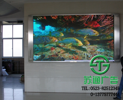 室內標貼屏制作公司 室內標貼屏制作公司