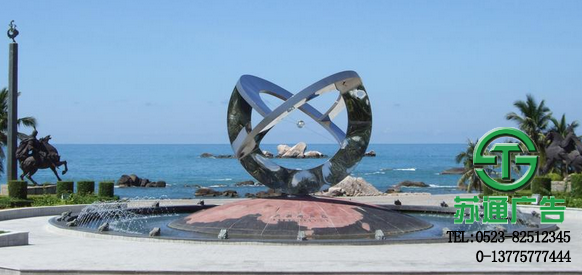 現代雕塑生產廠家 現代雕塑生產廠家