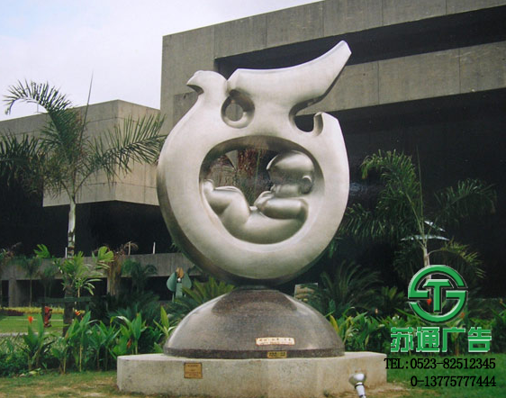 現代雕塑生產廠家 現代雕塑生產廠家