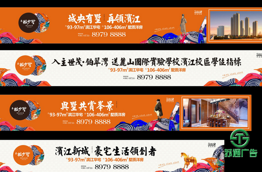 江蘇廣告標(biāo)識標(biāo)牌制作公司 0523-82512345