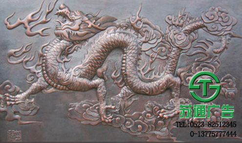 鍛銅雕塑設計制作公司聯(lián)系方式：0523-82512345