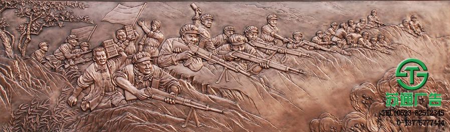 鍛銅雕塑設計制作公司聯(lián)系方式：0523-82512345