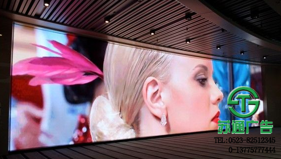 高清顯示器價格