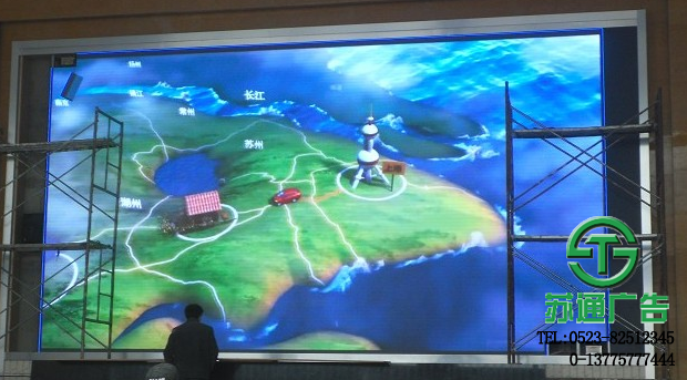 高清顯示器價格