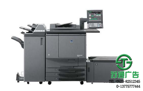 數(shù)碼噴繪生產(chǎn)廠家