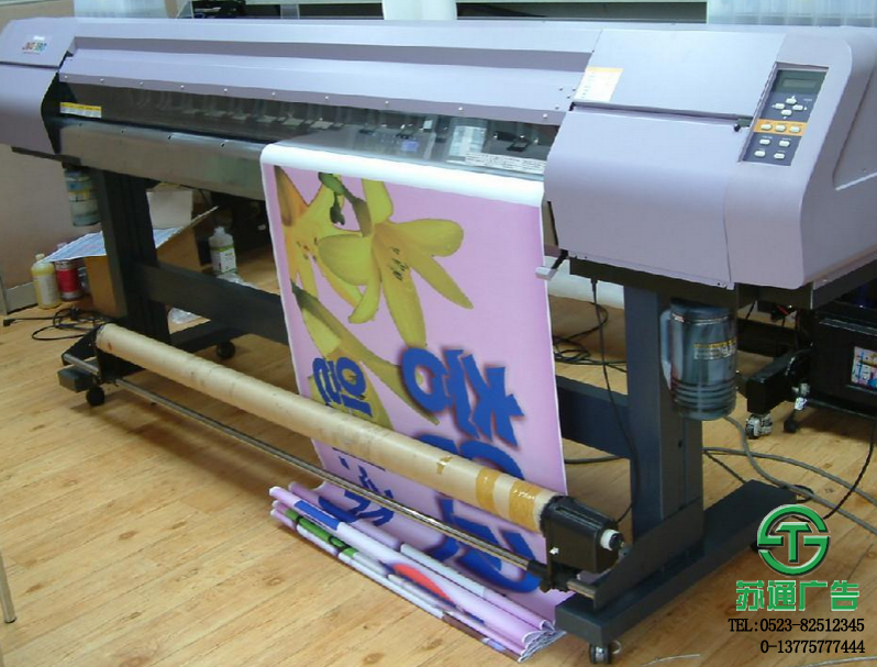 數(shù)碼噴繪生產(chǎn)制作公司