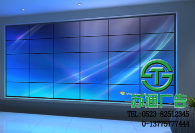 拼接顯示屏制作公司 拼接顯示屏制作公司