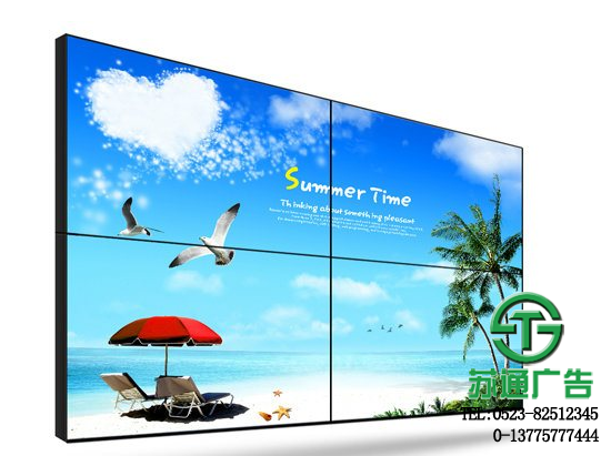 拼接顯示屏制作公司