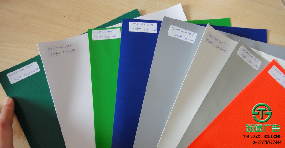 刀刮布一平米需要多少錢