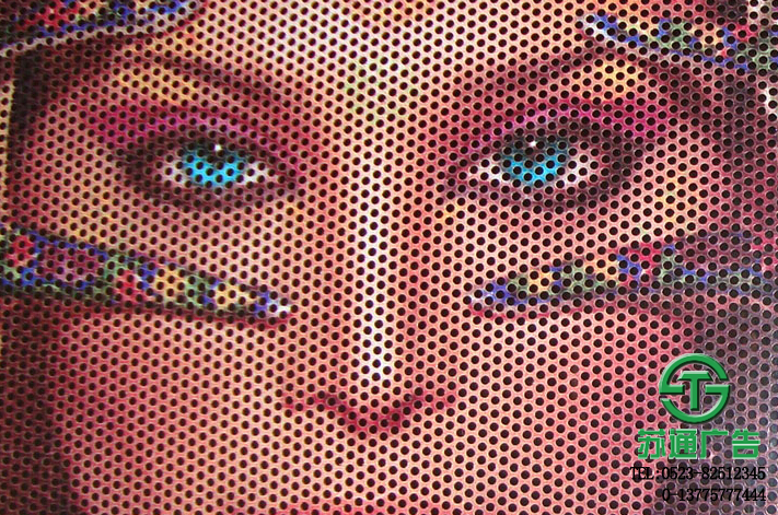 單孔透噴繪制作公司 單孔透噴繪制作公司