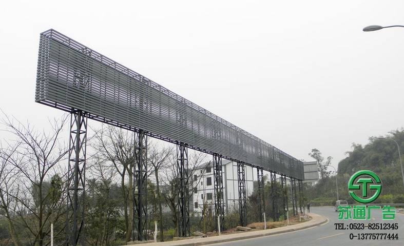 鋼結構廣告牌生產廠家 鋼結構廣告牌生產廠家
