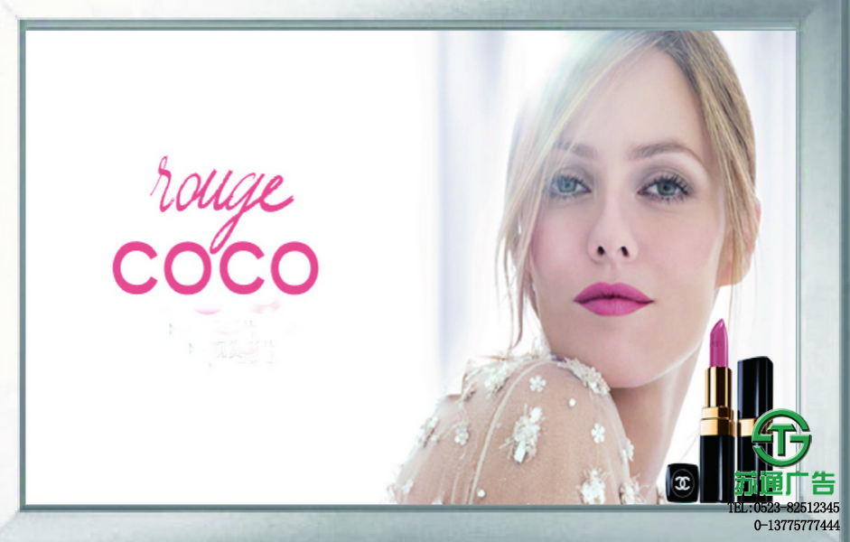 超薄燈箱制作公司 超薄燈箱制作公司