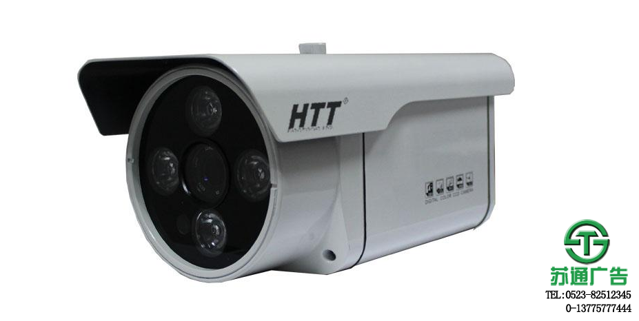 紅外攝像機(jī)報(bào)價(jià) 紅外攝像機(jī)報(bào)價(jià)