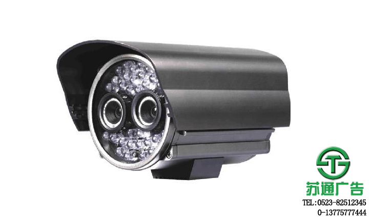 監(jiān)控?cái)z像頭報(bào)價(jià)施工 監(jiān)控?cái)z像頭報(bào)價(jià)施工