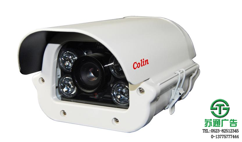 泰州監(jiān)控?cái)z像頭報(bào)價(jià)施工 泰州監(jiān)控?cái)z像頭報(bào)價(jià)施工