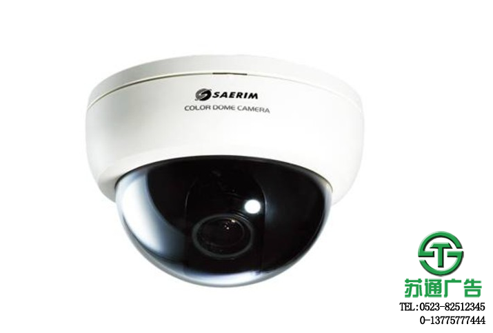 監(jiān)控?cái)z像頭報(bào)價(jià)施工