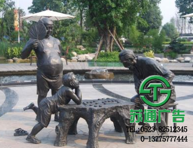 鑄銅雕塑加工廠