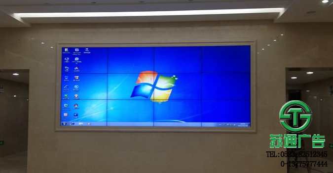 拼接顯示屏報價公司