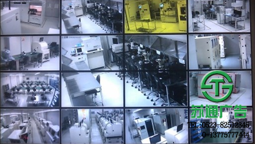 視頻監(jiān)控報(bào)價(jià)安裝