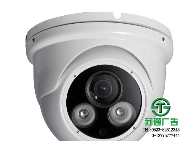 泰州視頻監控報價安裝