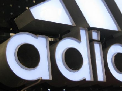 精品發(fā)光字