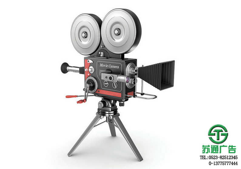 泰州高清攝像機安裝銷售 泰州高清攝像機安裝銷售