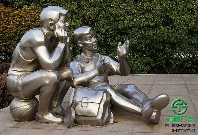 江蘇不銹鋼雕塑制作公司 不銹鋼雕塑制作公司