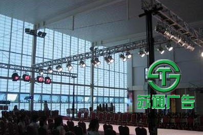 廣告桁架供應(yīng)商