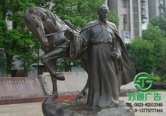 銅雕塑制作價格