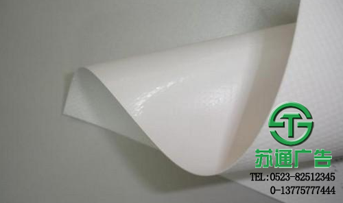 刀刮布制作加工廠家 刀刮布制作加工廠家