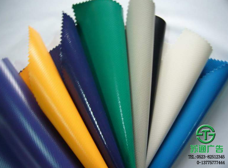 刀刮布制作加工廠家 刀刮布制作加工廠家