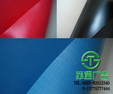 刀刮布制作加工廠家 刀刮布制作加工廠家