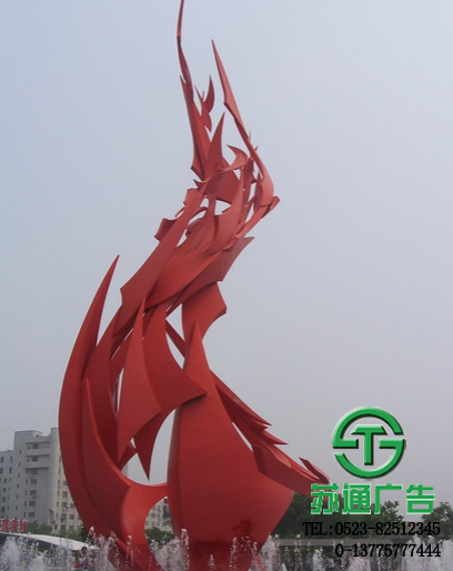 雕塑工藝品加工制作