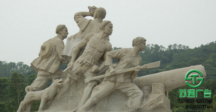 戶外大型雕塑制作公司選擇蘇通廣告 0523-82512345 戶外大型雕塑制作公司選擇蘇通廣告 0523-82512345