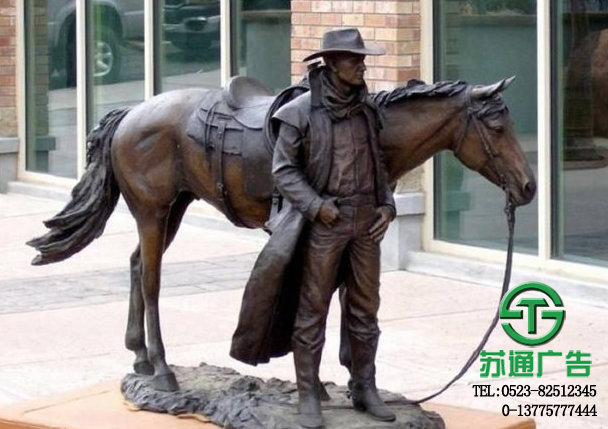 江蘇青銅雕塑生產(chǎn)廠家 - 選擇專業(yè)的制作公司為其提供準(zhǔn)確報(bào)價(jià) 江蘇青銅雕塑生產(chǎn)廠家 - 選擇專業(yè)的制作公司為其提供準(zhǔn)確報(bào)價(jià)