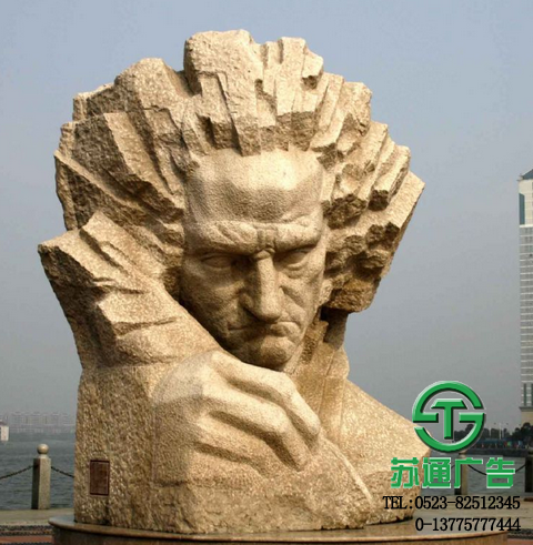 雕塑加工制作公司選擇蘇通廣告 0523-82512345