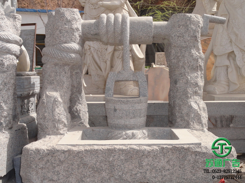 石雕生產(chǎn)加工制作選擇蘇通廣告 0523-82512345