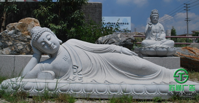 石雕生產加工制作