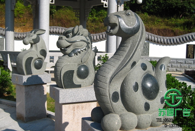 石雕生產(chǎn)加工制作