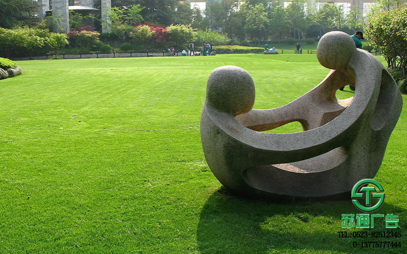 草坪雕塑制作公司生產廠家在蘇通廣告 0523-82512345