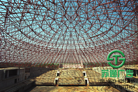 鋼結構加工廠家