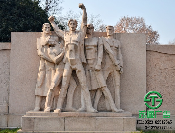 人物雕像生產制作公司